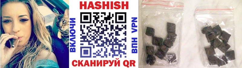 ГАШ Изолятор  Мыски 