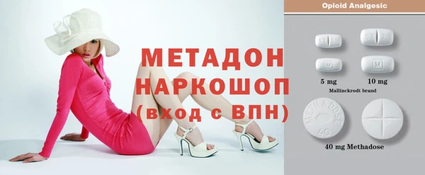 гидропоника Алексеевка