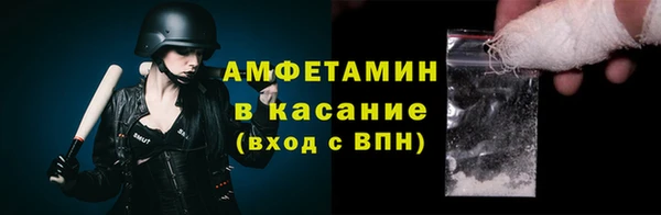кокс Алексин