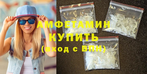 гидропоника Алексеевка