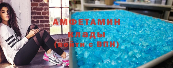 jwh Ростов