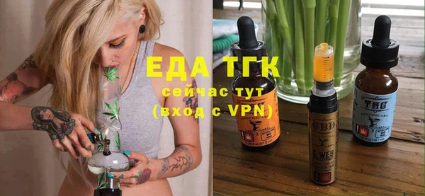 гидропоника Алексеевка