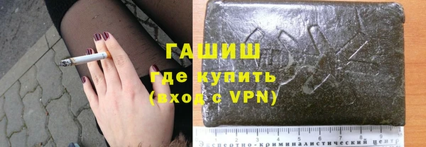 кокс Абдулино