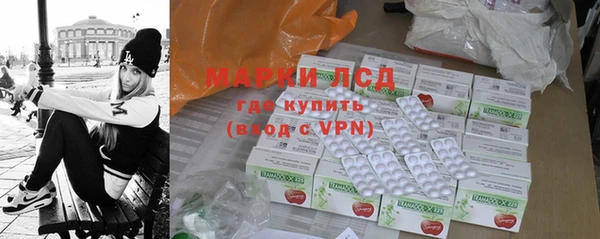 MDMA Premium VHQ Россошь