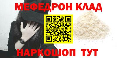 гашишное масло Гусев