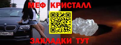 a pvp Гусиноозёрск