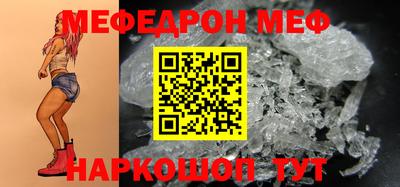 a pvp Гусиноозёрск