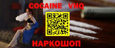 a pvp Гусиноозёрск