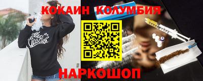 a pvp Гусиноозёрск