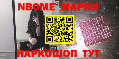 mdma Гусь-Хрустальный