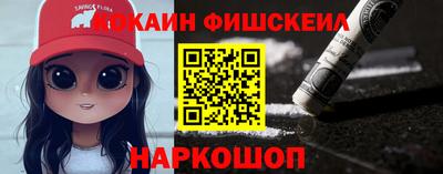 a pvp Гусиноозёрск