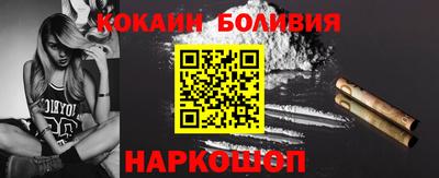 a pvp Гусиноозёрск