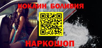 гашишное масло Гусев