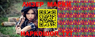 mdma Гусь-Хрустальный