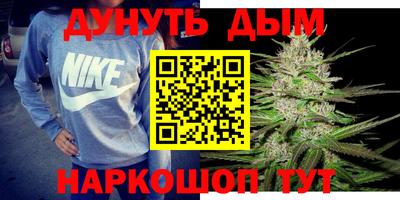 mdma Гусь-Хрустальный