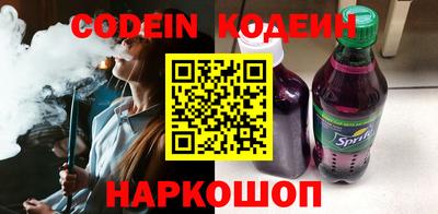 a pvp Гусиноозёрск