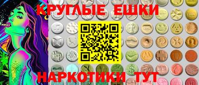 mdma Гусь-Хрустальный