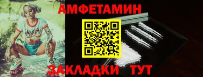 гашишное масло Гусев