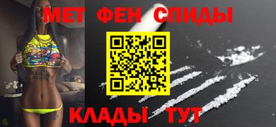 метадон Дубна