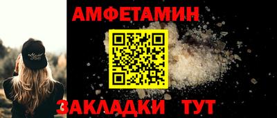 a pvp Гусиноозёрск