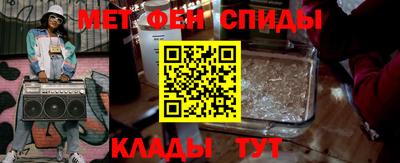 a pvp Гусиноозёрск