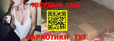 a pvp Гусиноозёрск