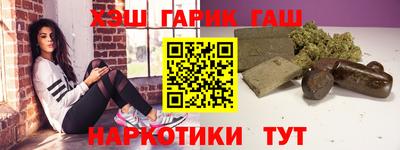 mdma Гусь-Хрустальный
