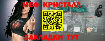 a pvp Гусиноозёрск